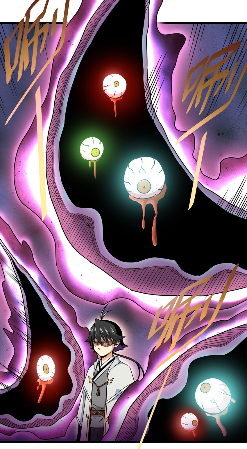15 应对之法23