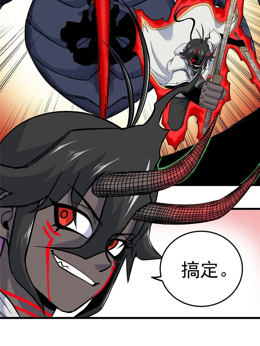 98 还有要紧事13
