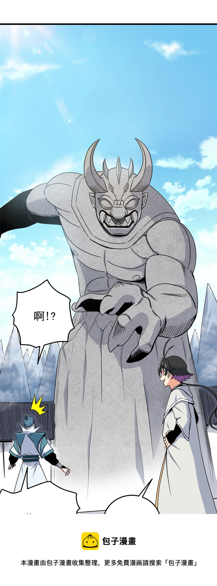 20 圣像庇佑8