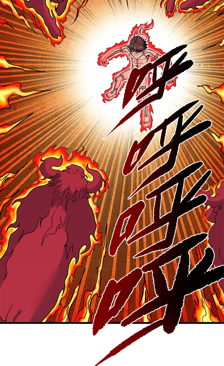 74 开什么玩笑？！36