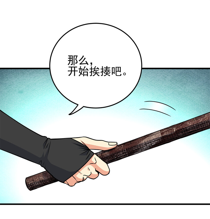 37 三人一组1