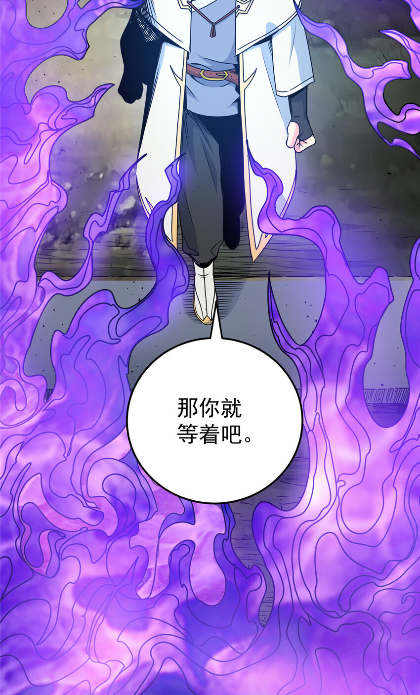 15 应对之法15