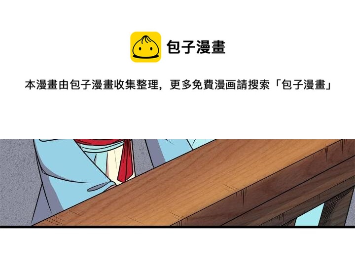 22 公主李霜妍8