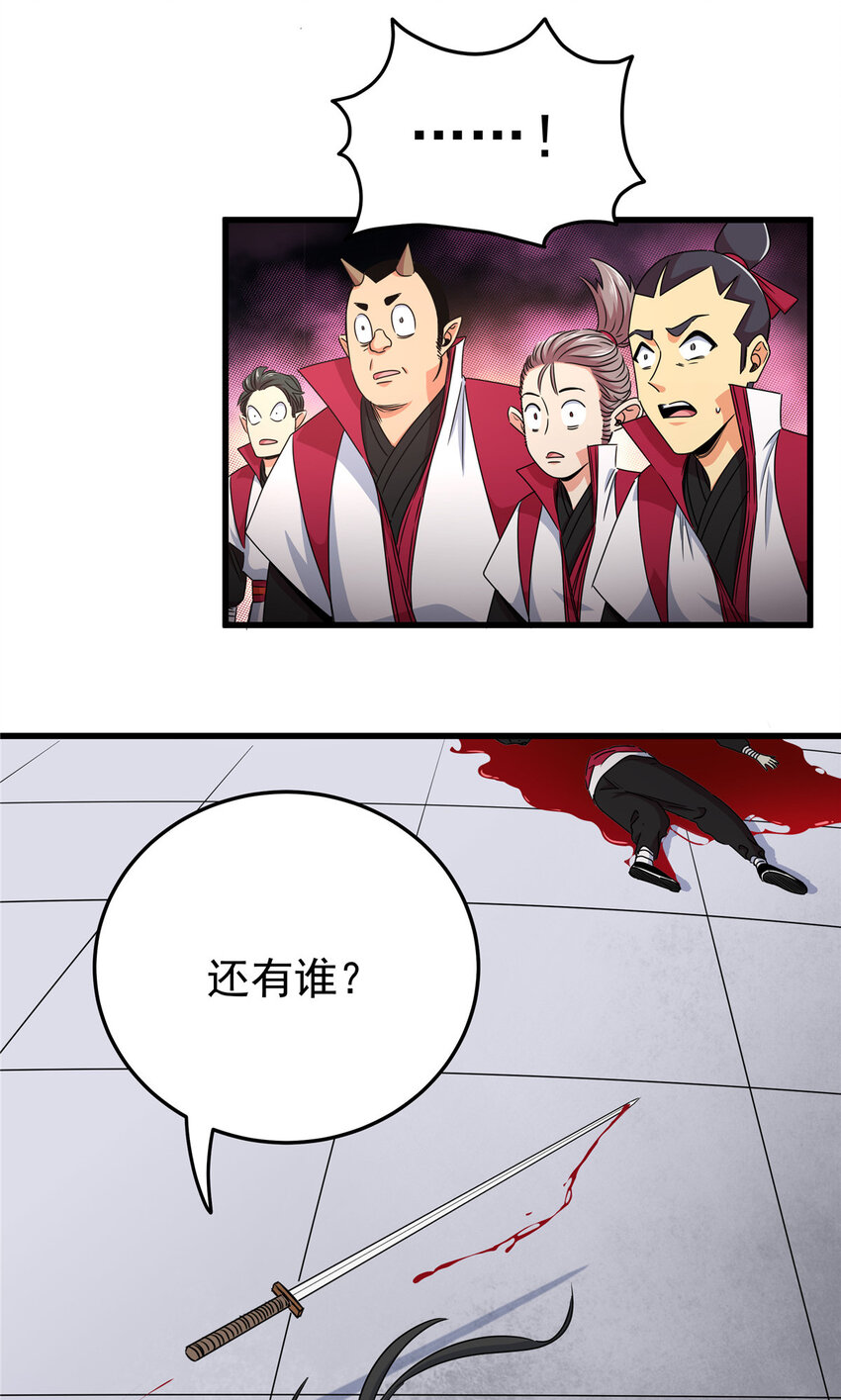 13 玄之又玄9