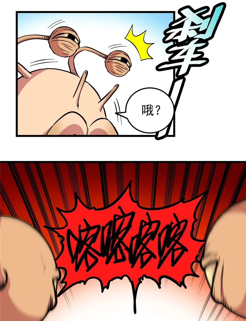 98 还有要紧事7