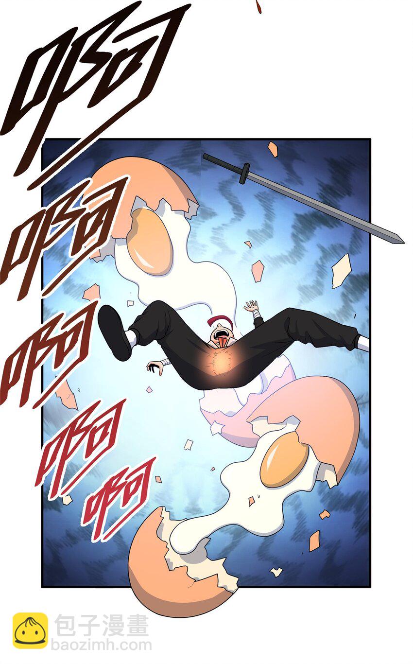 06 玉碎6