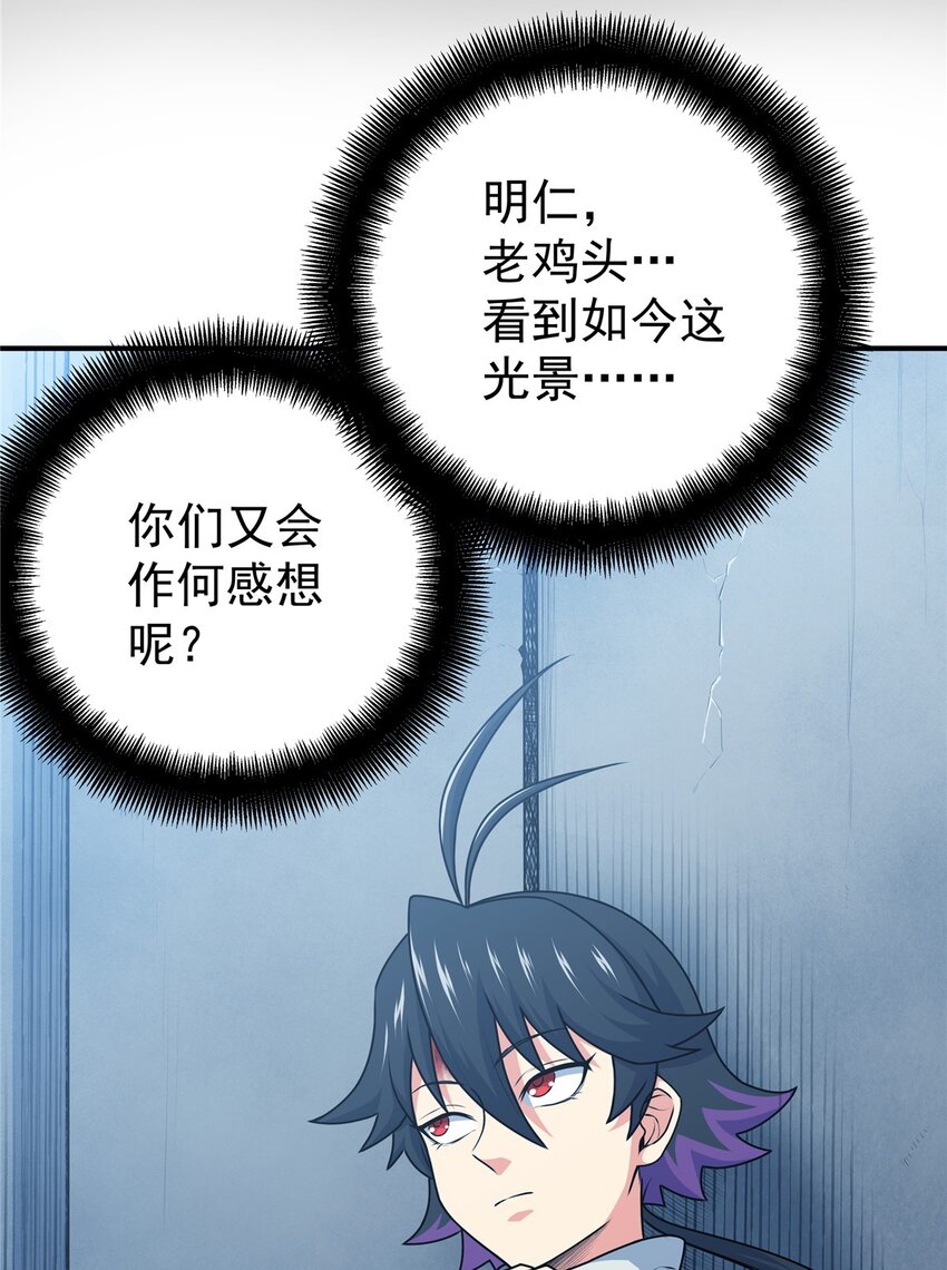 07 往事17