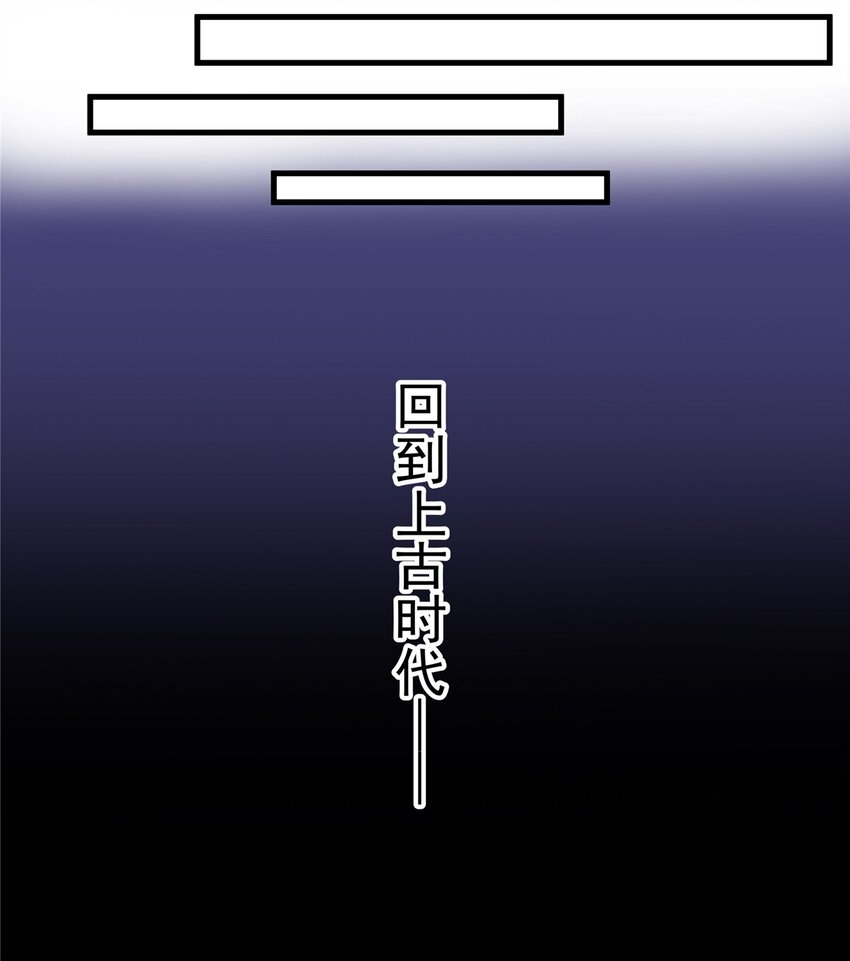 18 打蛇棍！13