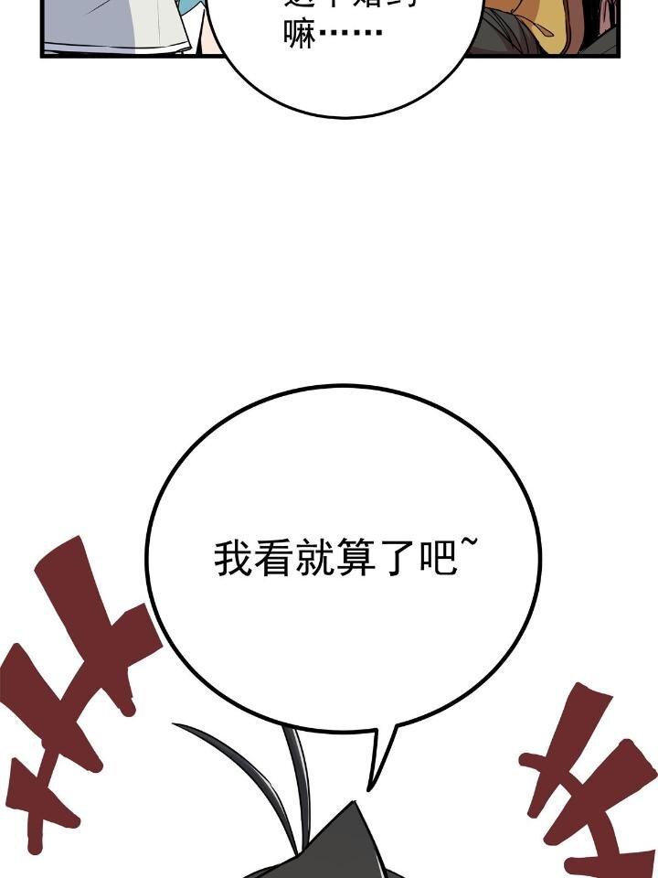 22 公主李霜妍30