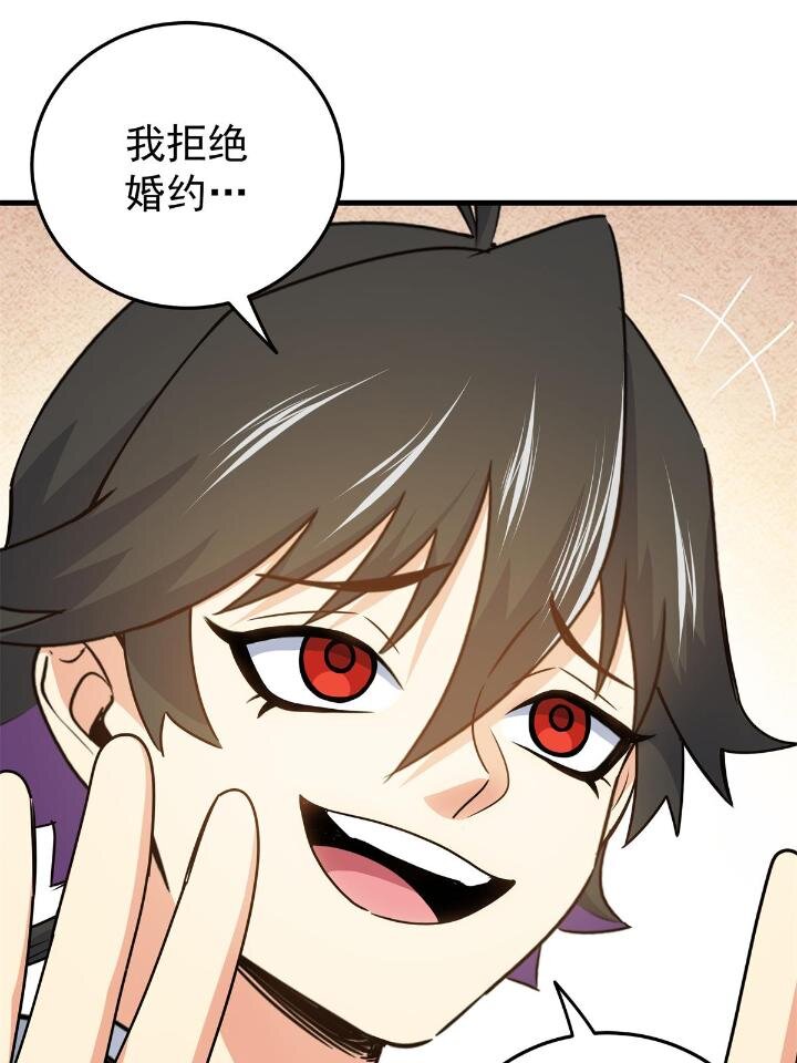 22 公主李霜妍41