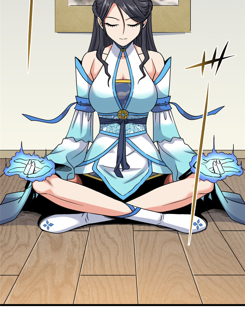 59 打扰了…3