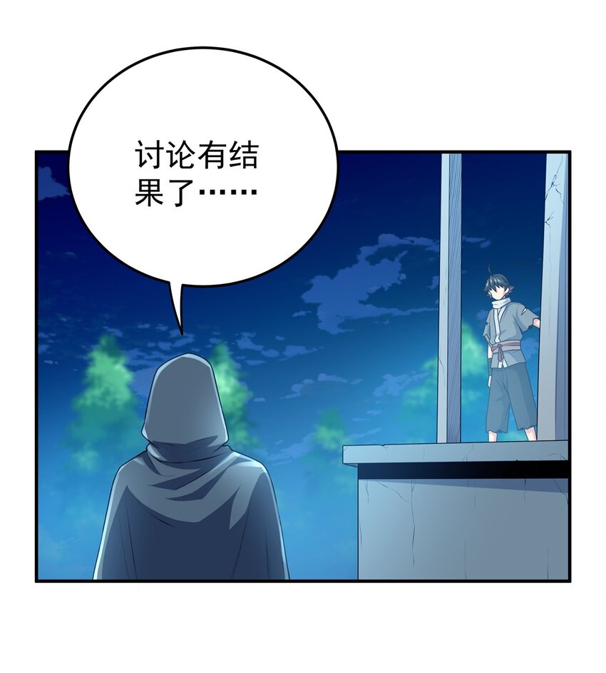 07 往事22