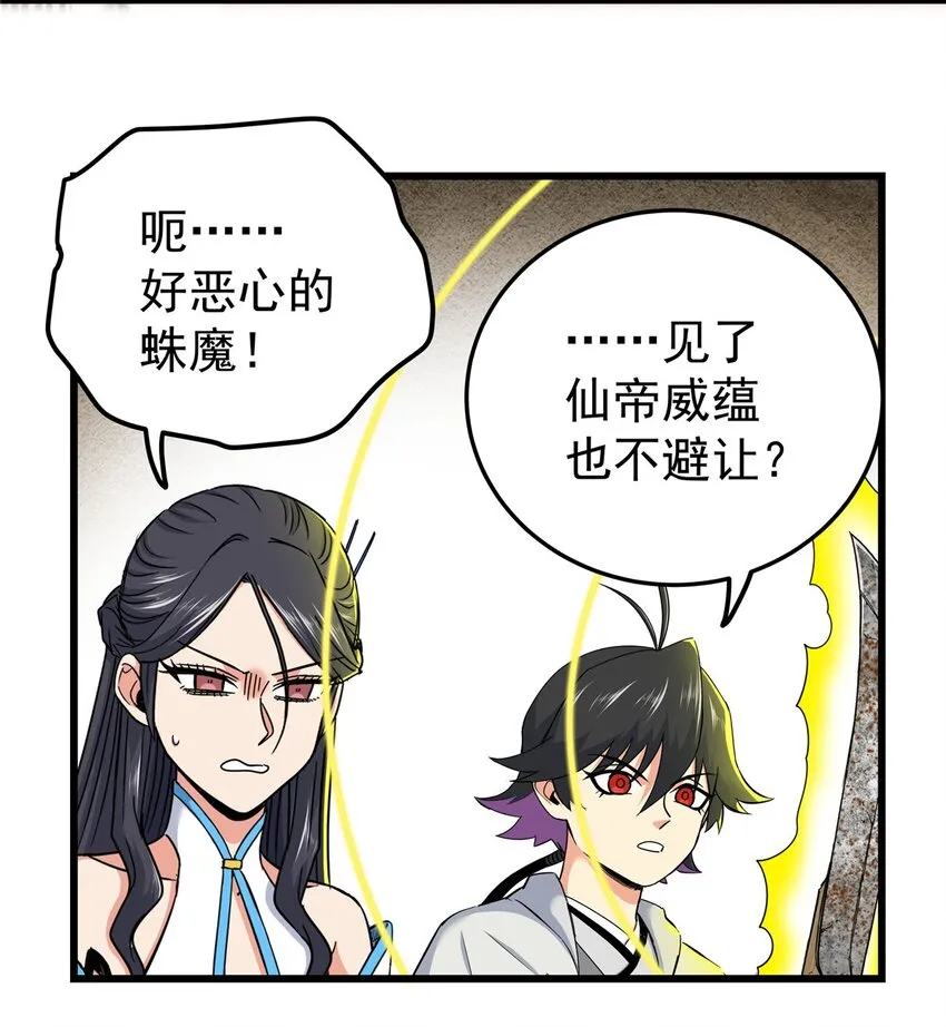 98 还有要紧事9