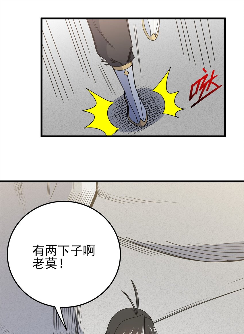 11 要打吗？！15