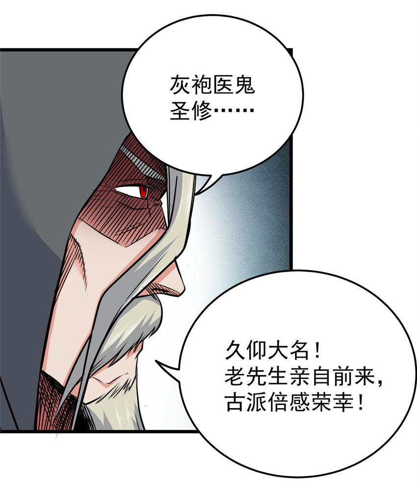 71 同盟21