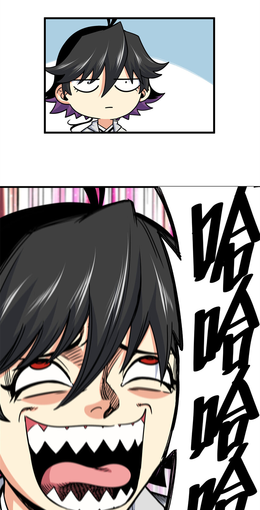 33 无稽之谈28