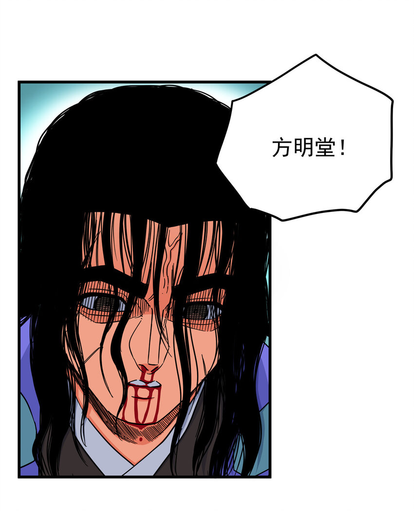52 这样的勇士7