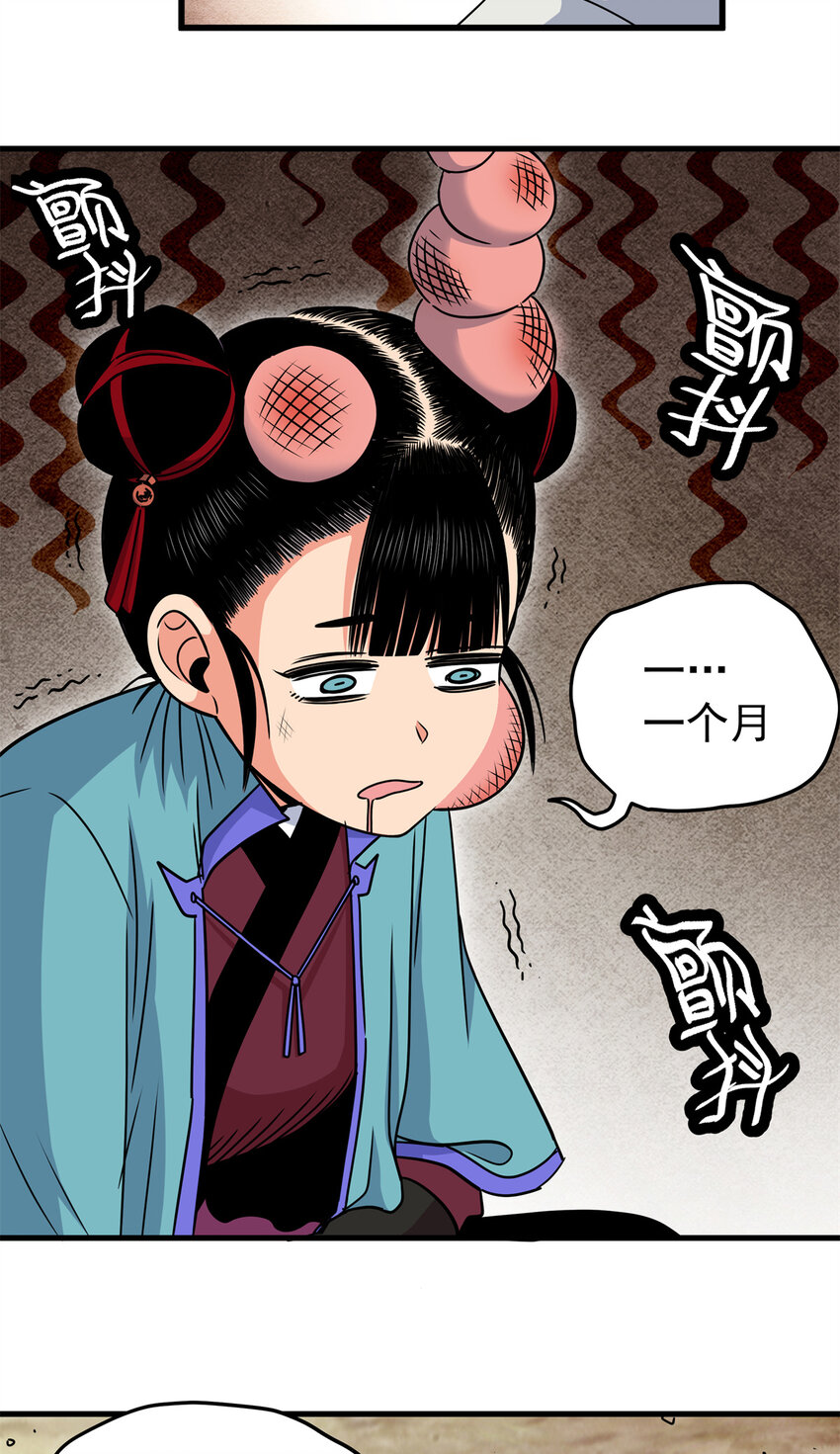 35 上午对练，下午抢救27