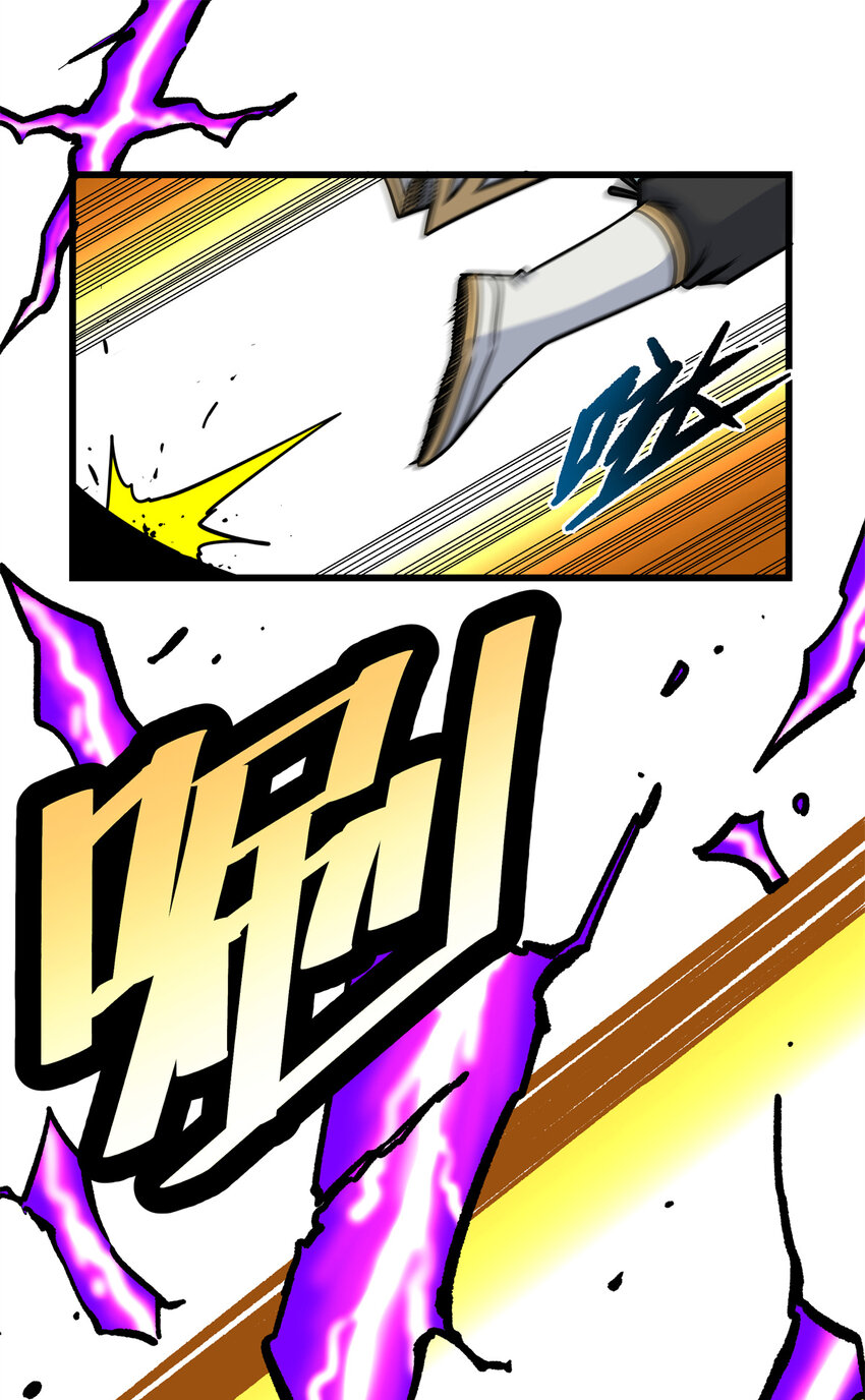 57 杀招！24