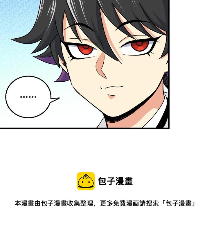 22 公主李霜妍24