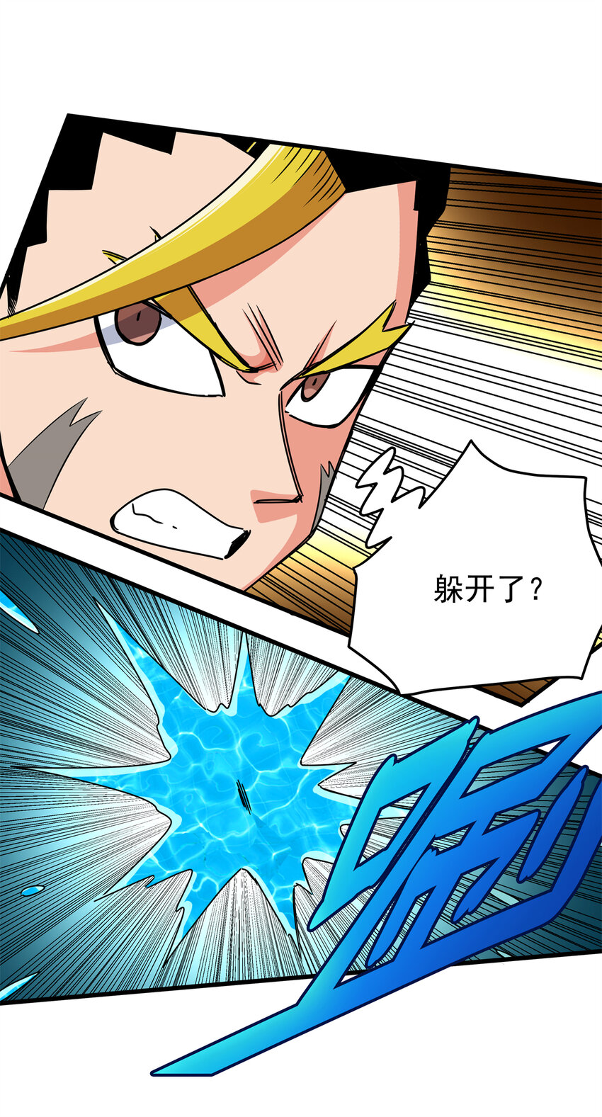 28 洗干净了1