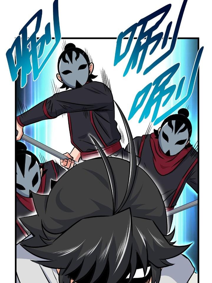 40 让你们一招6