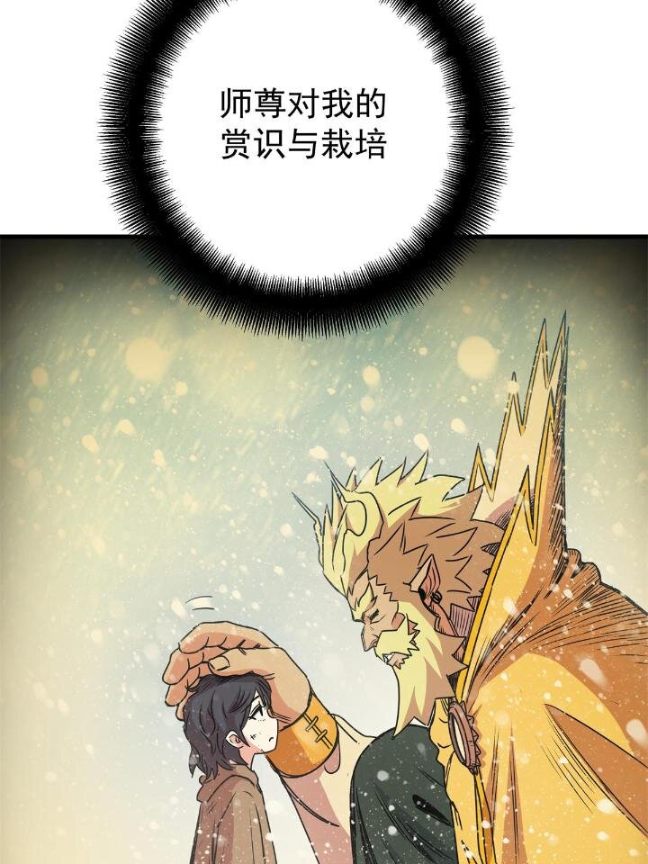 22 公主李霜妍18
