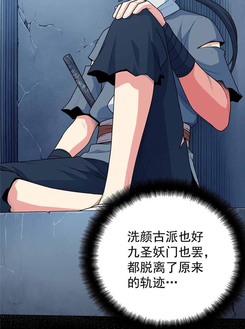 07 往事18