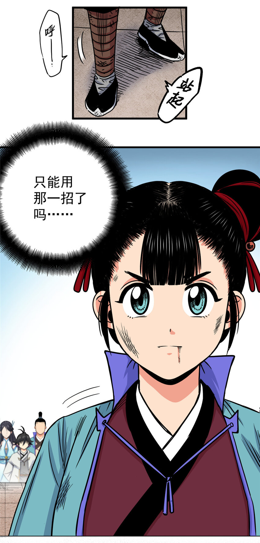 47 杀手锏12