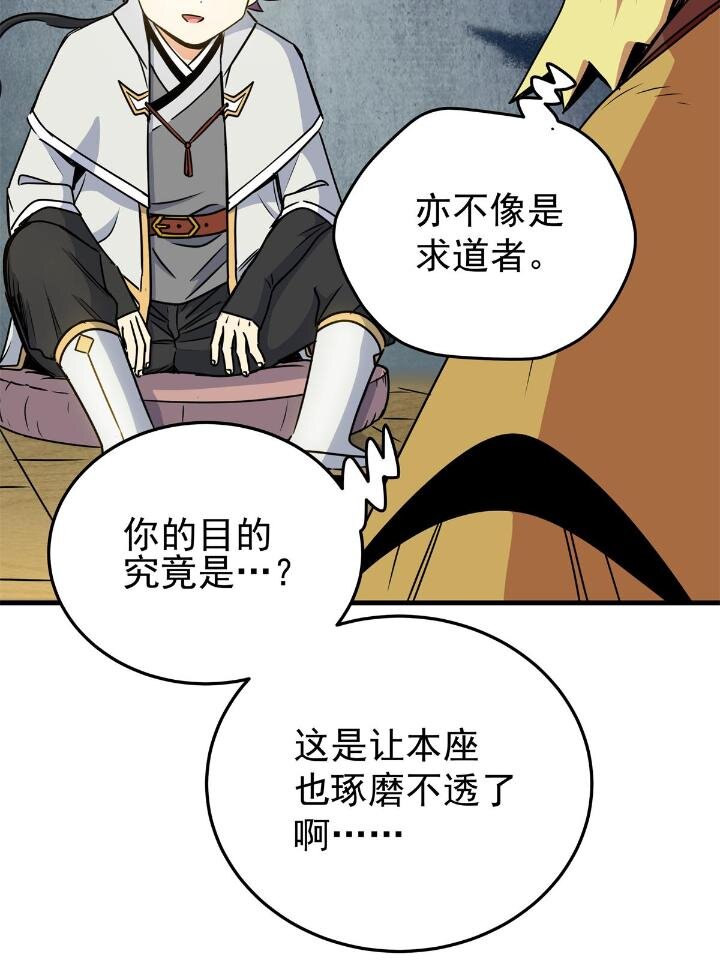 22 公主李霜妍35