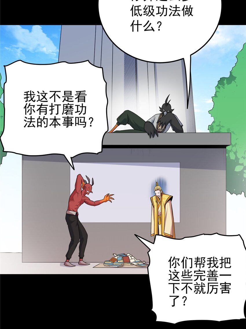 07 往事13