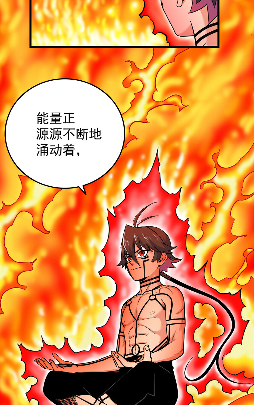 74 开什么玩笑？！3