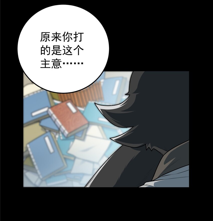 07 往事14
