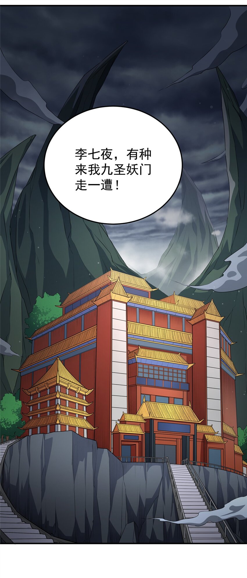 07 往事5