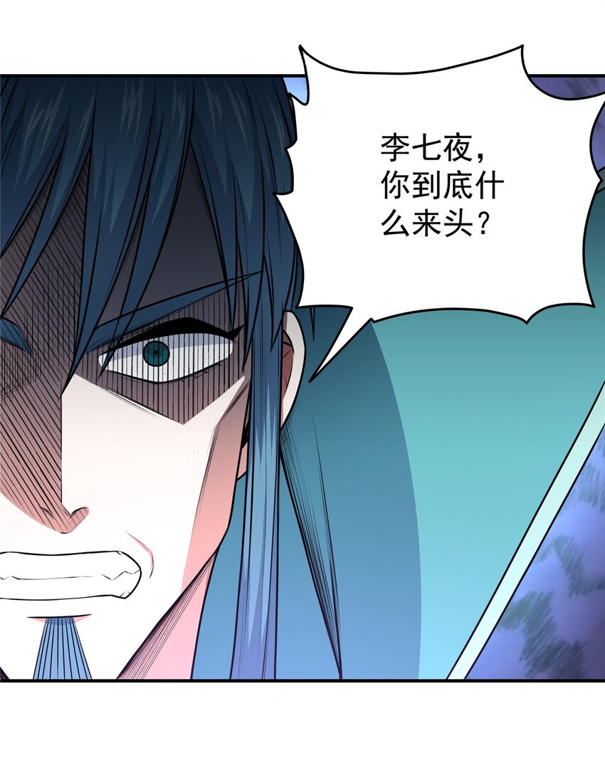 06 玉碎25