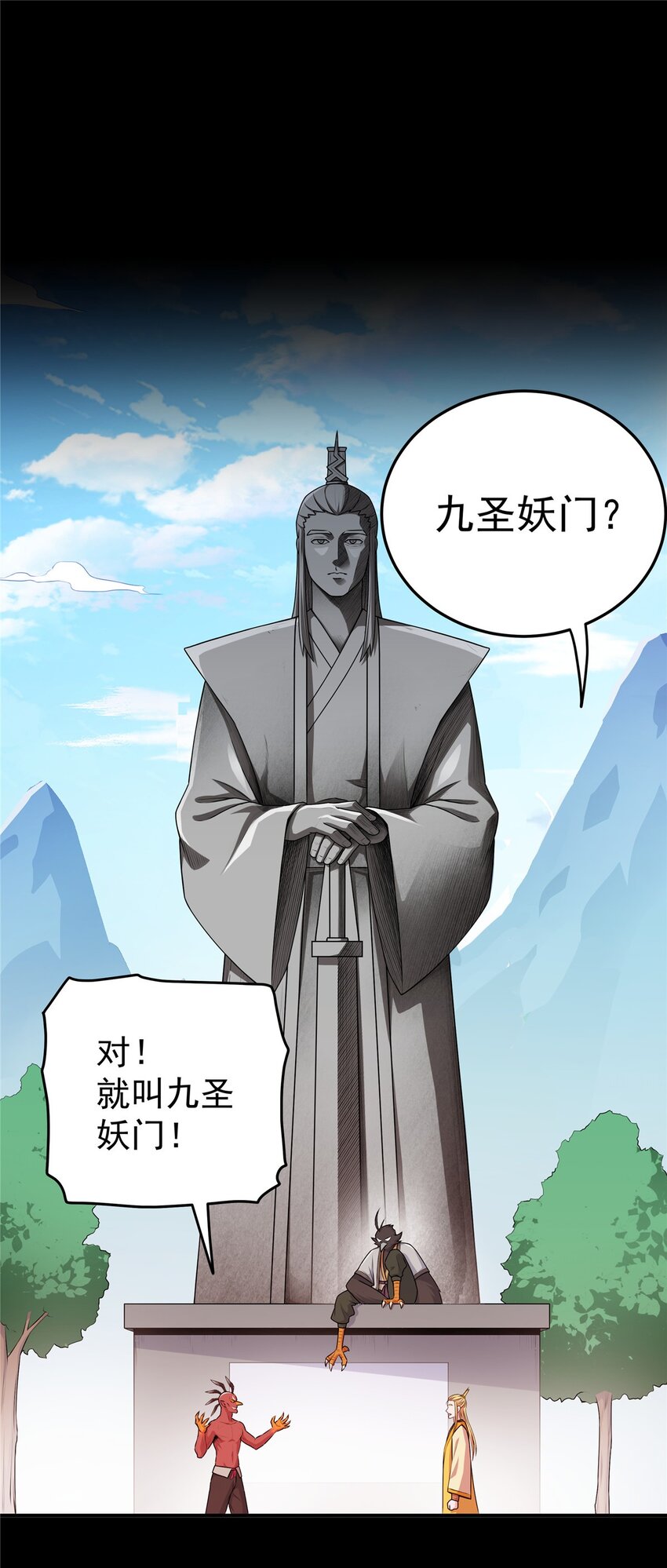 07 往事6