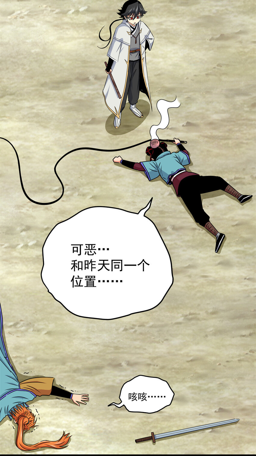 37 三人一组11