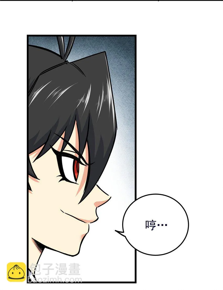 98 还有要紧事27