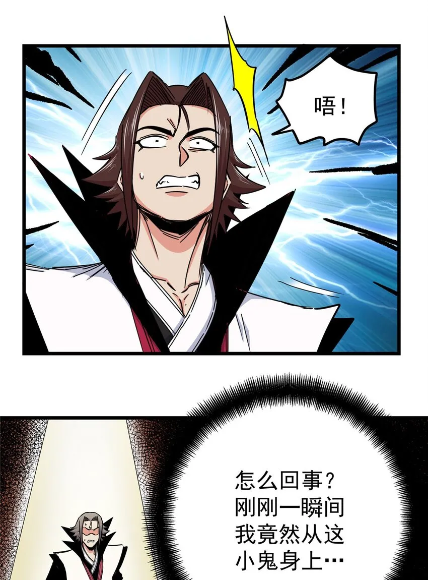 98 还有要紧事34