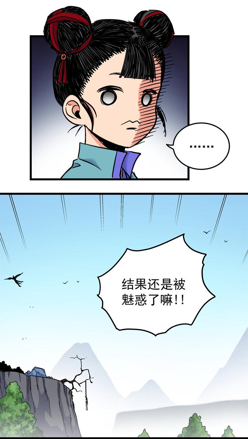 96 集合！22