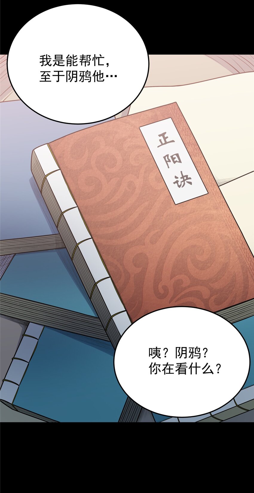 07 往事15