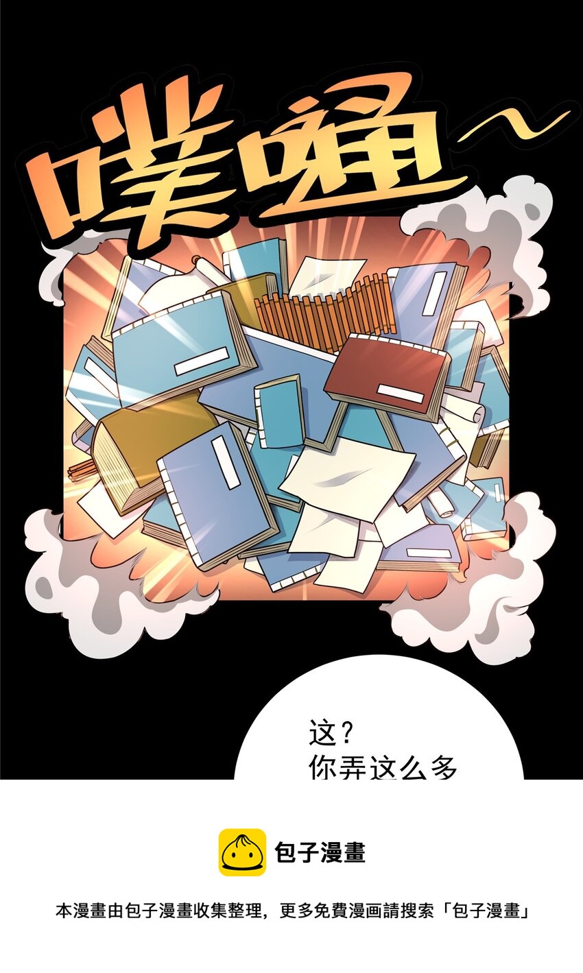 07 往事12
