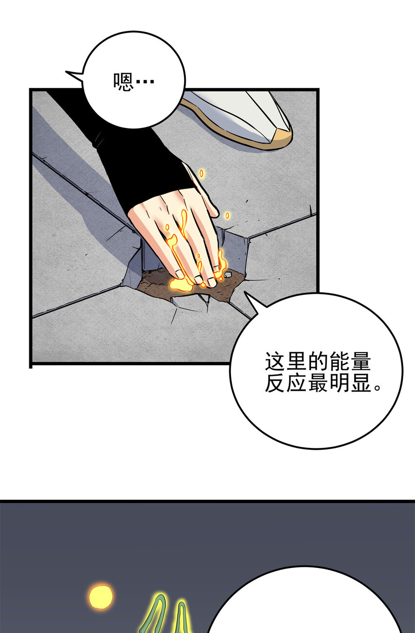 64 以琴入道1