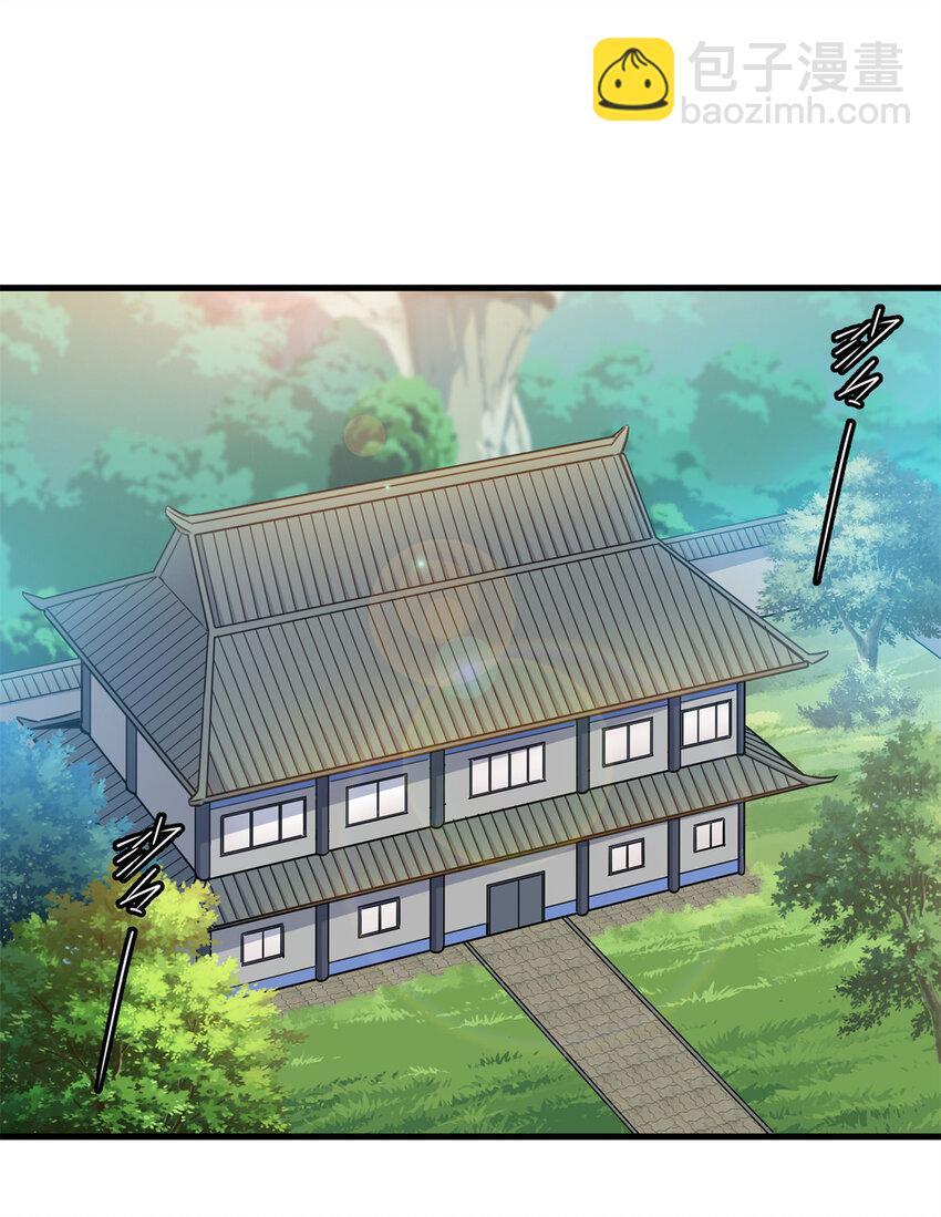 31 镇域神体1