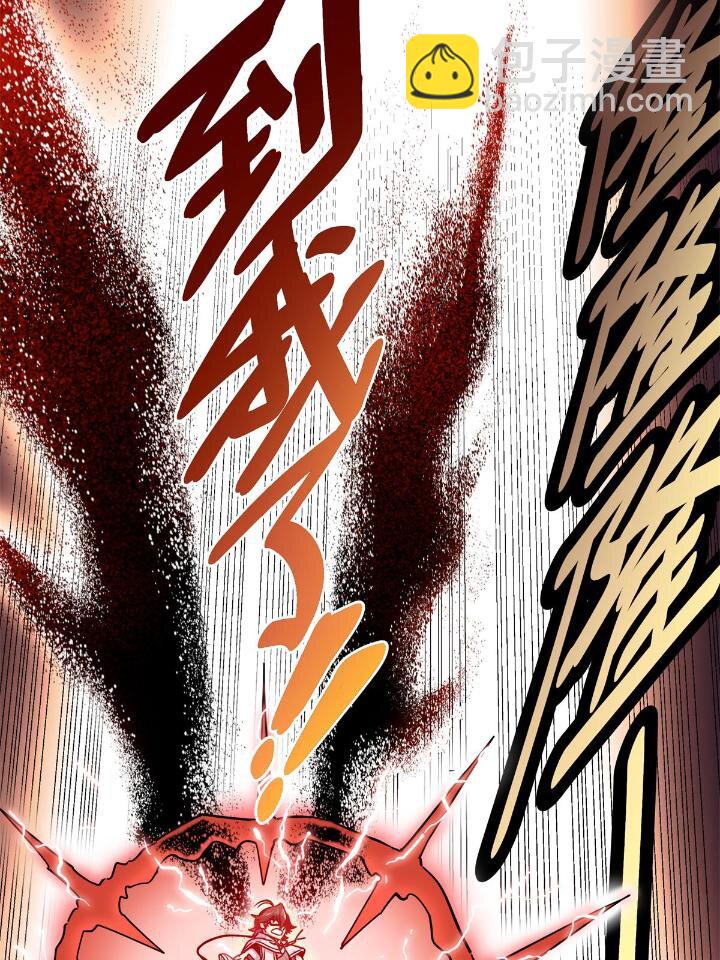40 让你们一招23