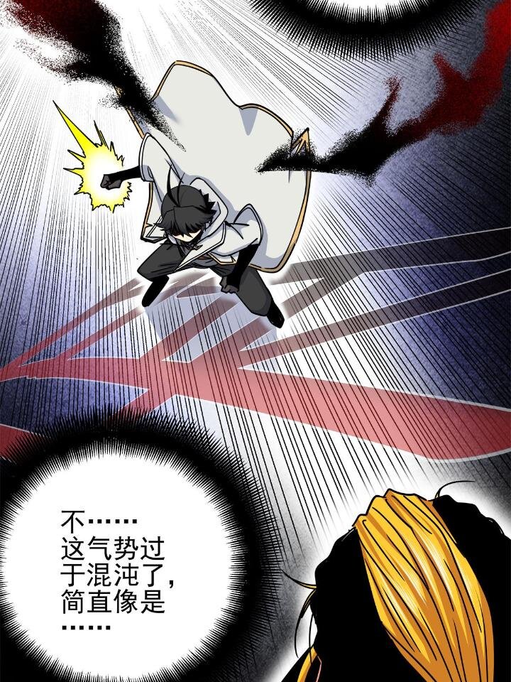 40 让你们一招29