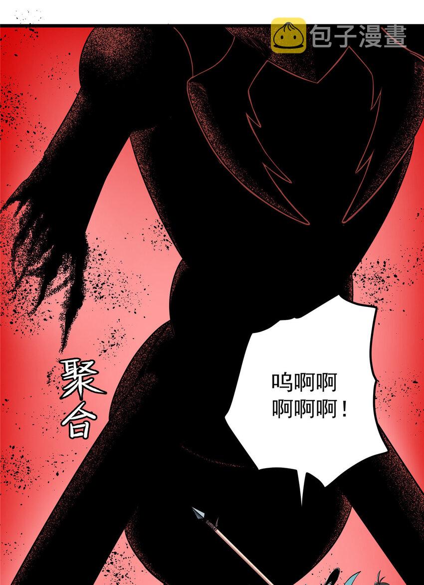 88 聚拢了！35