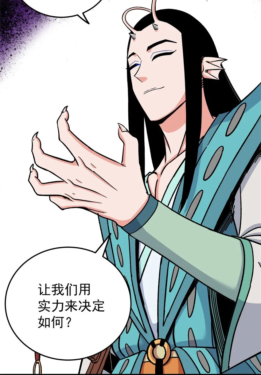 98 还有要紧事26