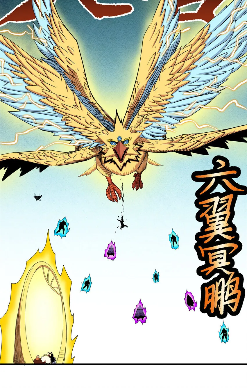 106 必要准备27