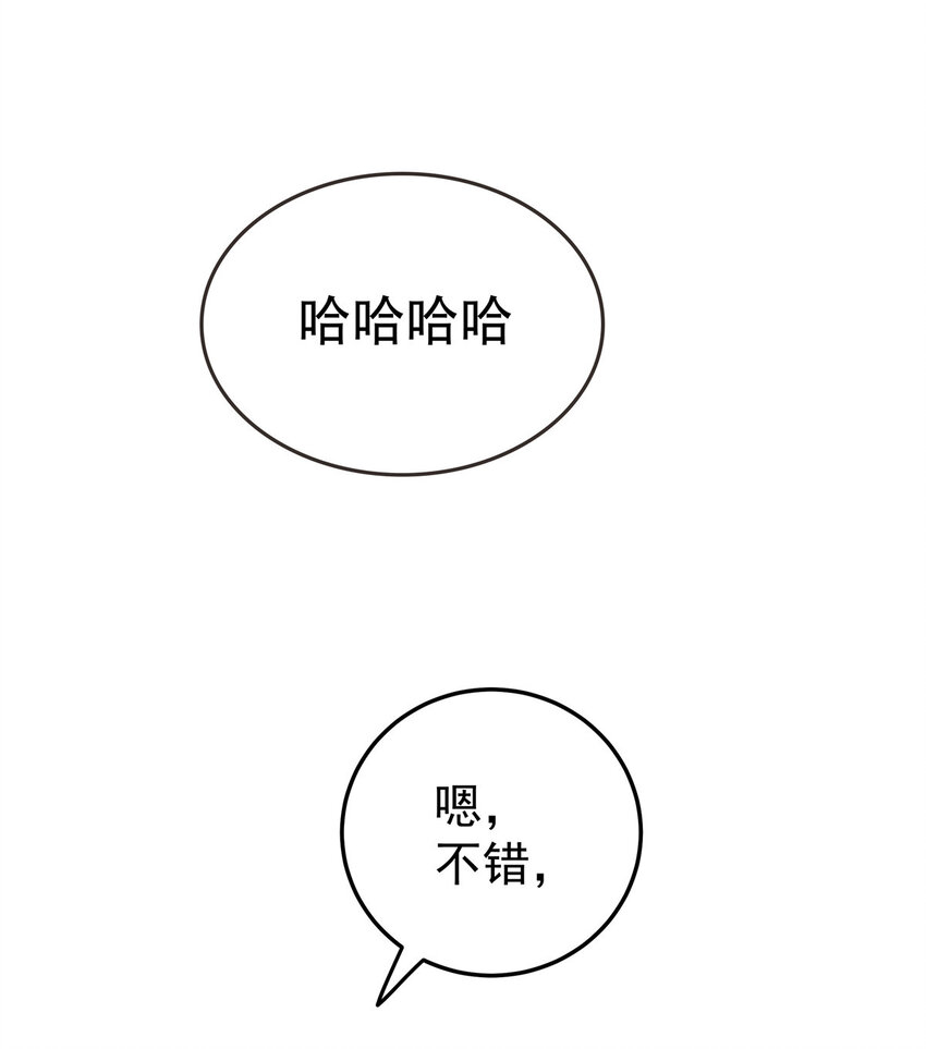 15 应对之法1
